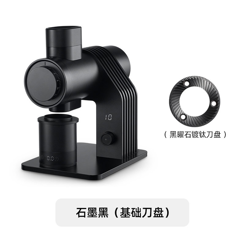 เครื่องบดกาแฟ E6 ระดับมืออาชีพ - Coffee Grinder Burr Flat บทวิจารณ์และราคา